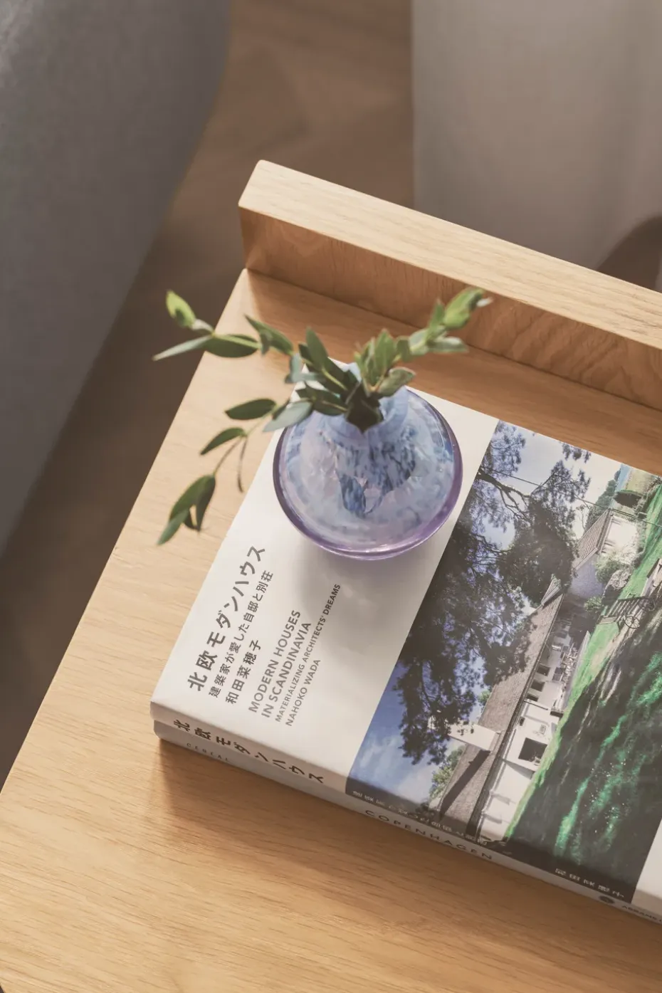 Mesa auxiliar Ismo, Roble